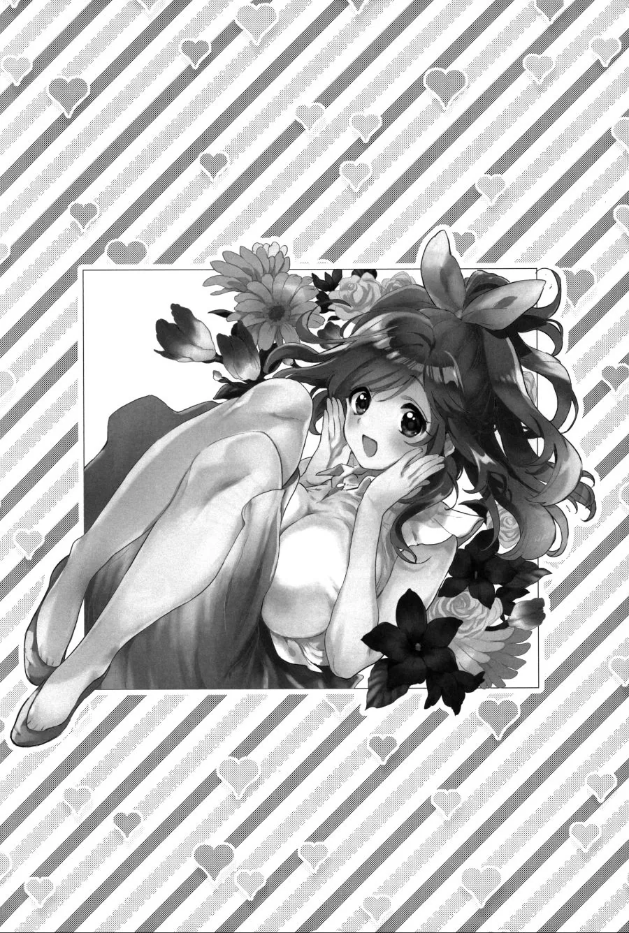 manga_566001_013_74b6013ee3df.webp