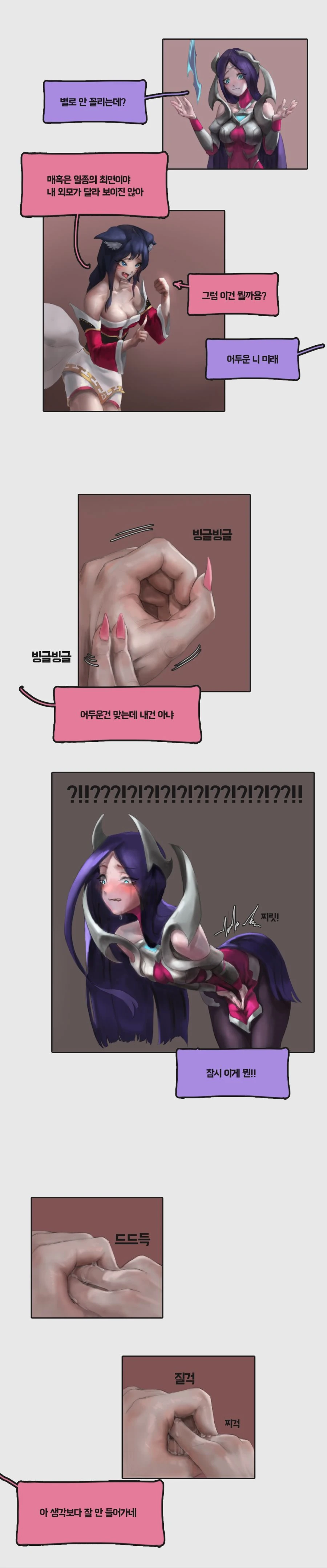 manga_584300_002_f4503f9cf5d1.webp