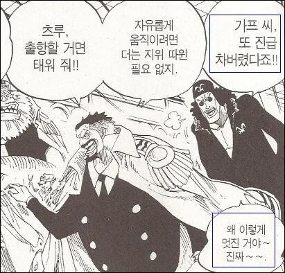 약사의혼잣말]엄마같은 언니 이미지 5