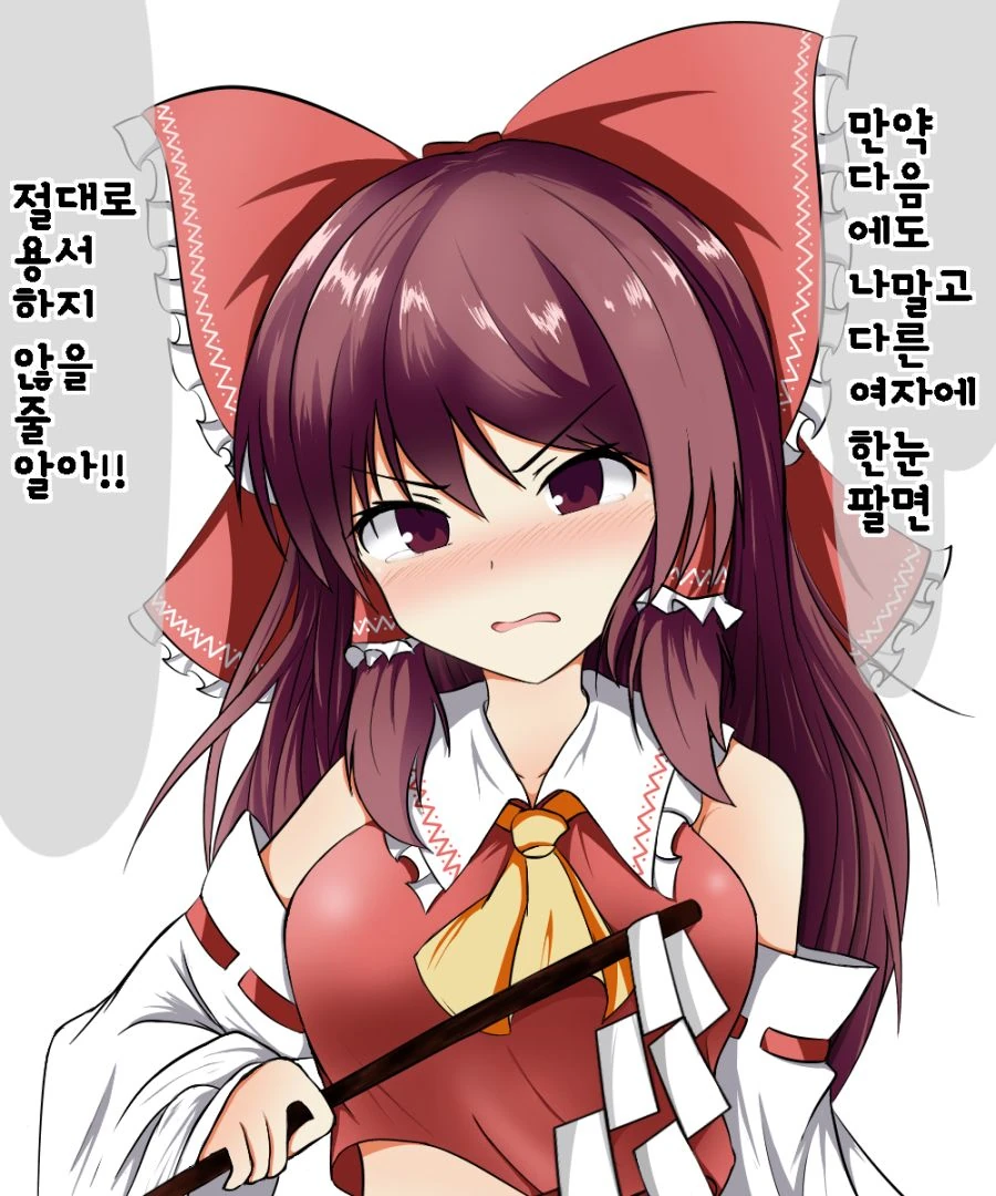 manga_591009_003_1a3e079964f5.webp