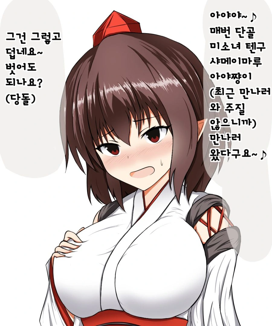 manga_591009_004_f33c2ed5acd6.webp