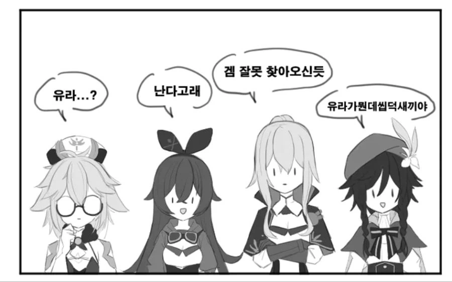 manga_606842_002_dd08dae21a30.webp