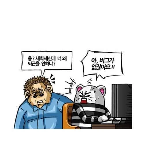 manga_60726_003_8c52d729ca3c.webp
