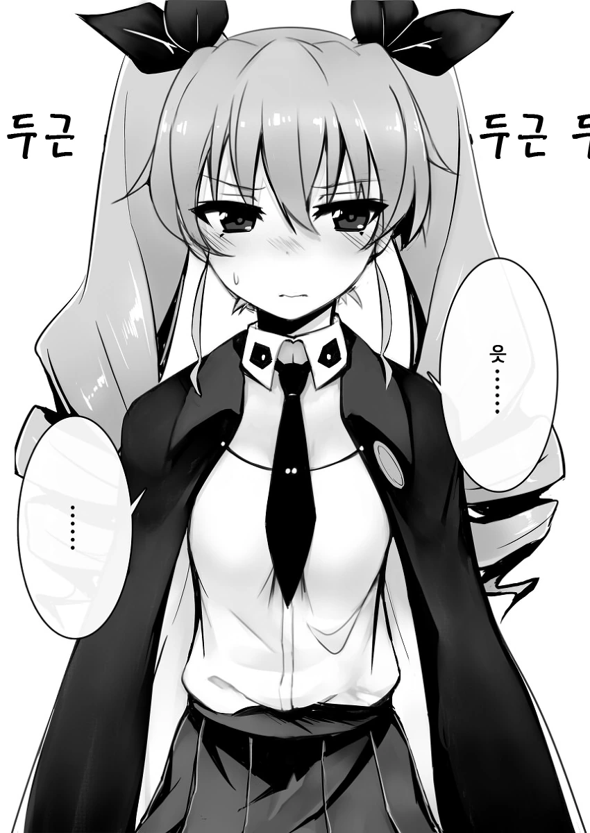 manga_609085_003_5f9f01623512.webp
