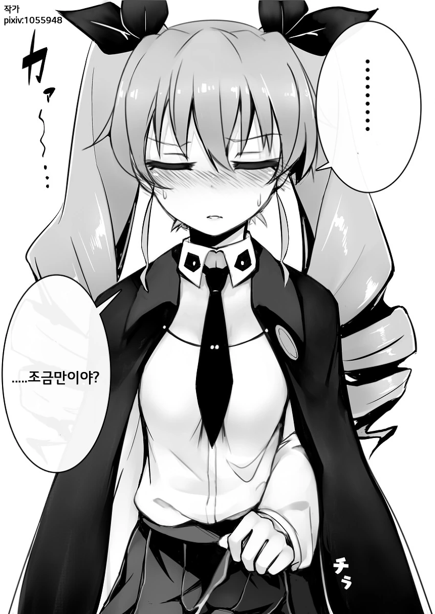 manga_609085_004_d29c0d24bee1.webp