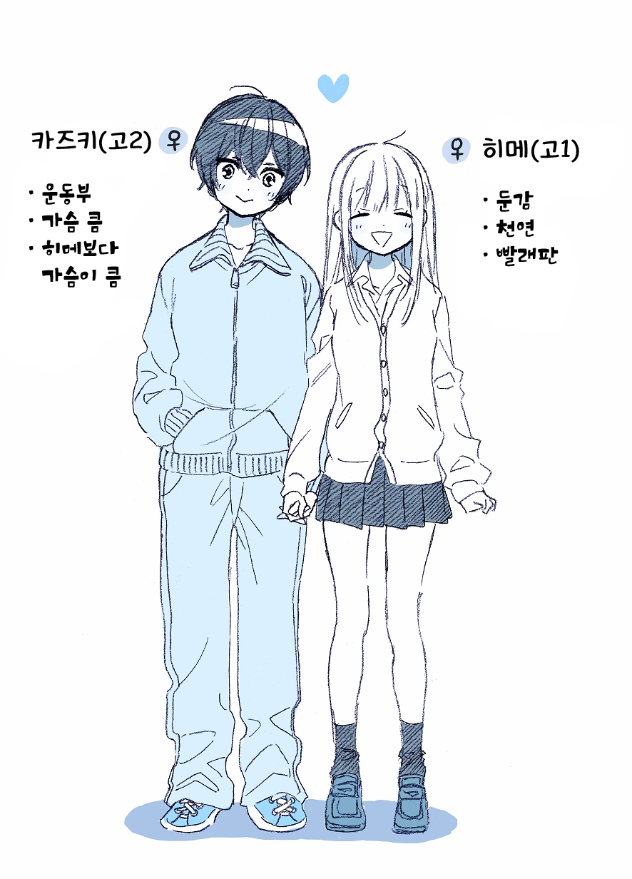 manga_612427_003_f2eeb797824f.webp