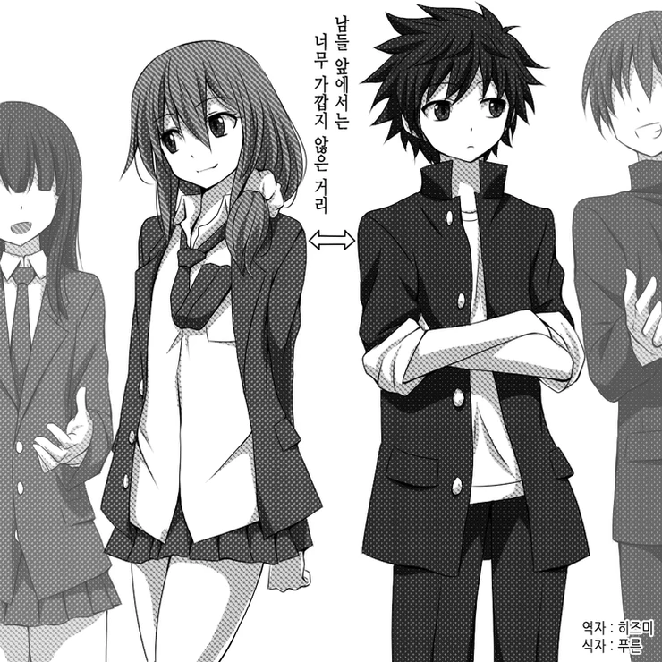 manga_636806_012_76ae1a971512.webp
