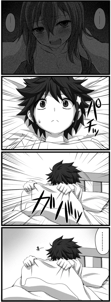 manga_636806_013_05bb62e5c116.webp