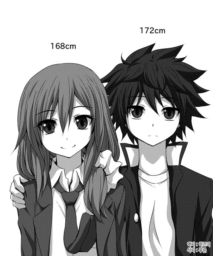 manga_636806_017_cf1a17a8a6ec.webp