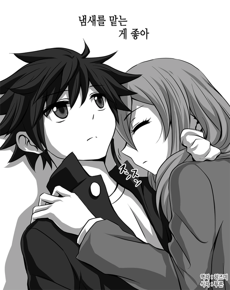 manga_636806_032_91466c8b8bf9.webp