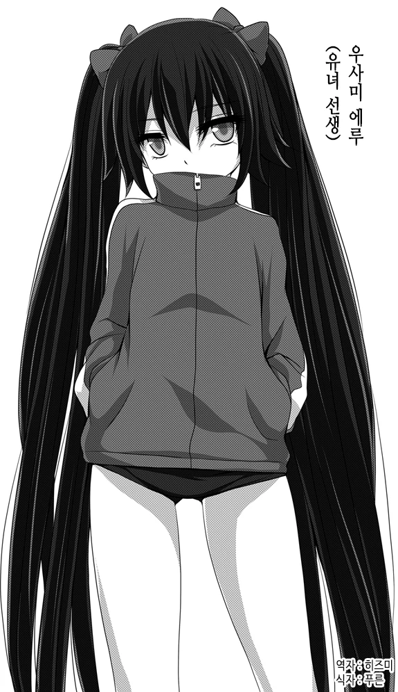 manga_636806_047_5fb8bdc5b6db.webp
