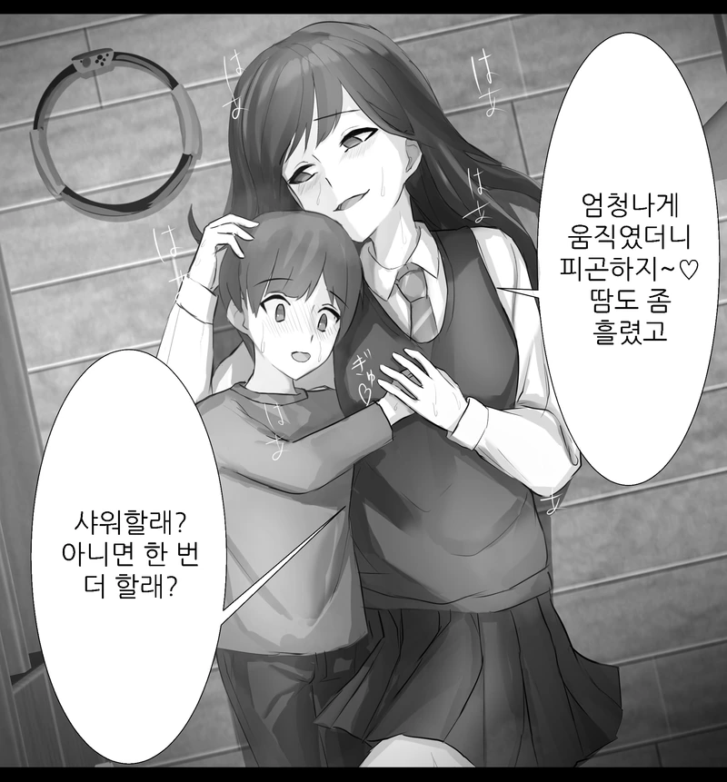 manga_642295_003_080b78d7b8e7.webp