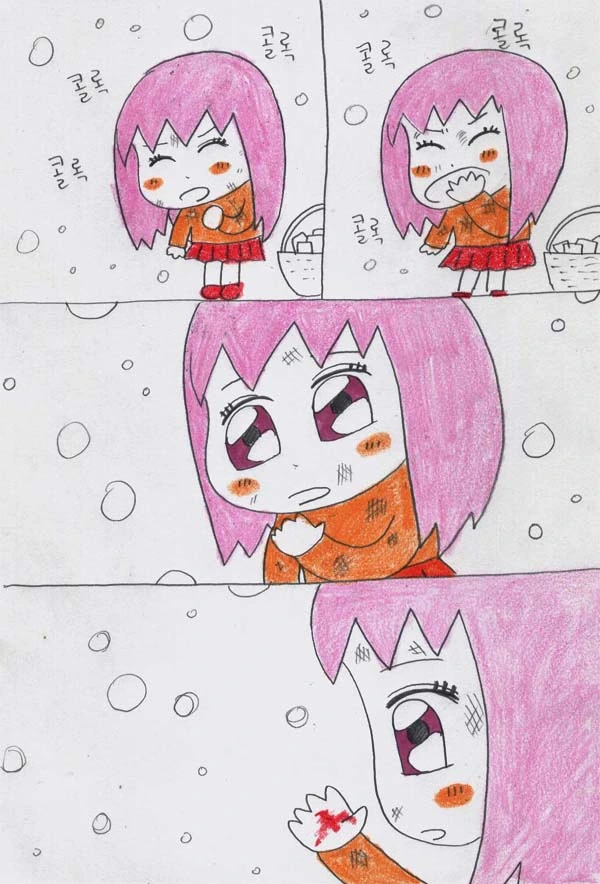 manga_681654_006_8334801c1507.webp