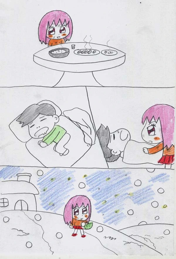 manga_681654_023_96b0a4451923.webp