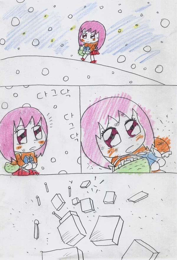 manga_681654_025_da1d80a596ec.webp