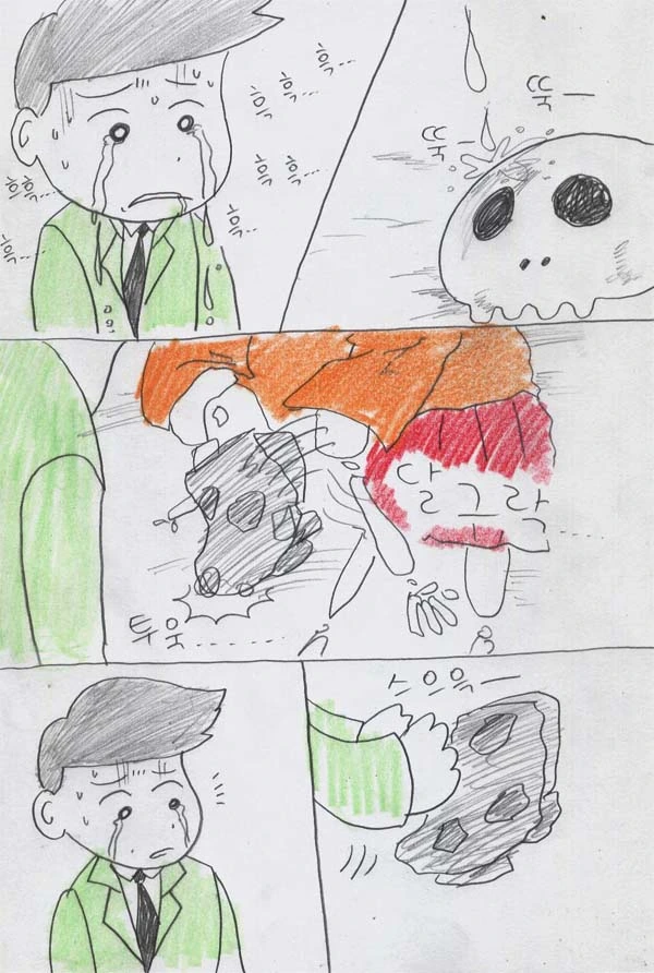 manga_681654_035_33ecb07900d8.webp
