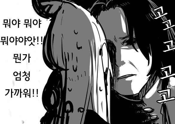 manga_683260_004_98359f1402ae.webp
