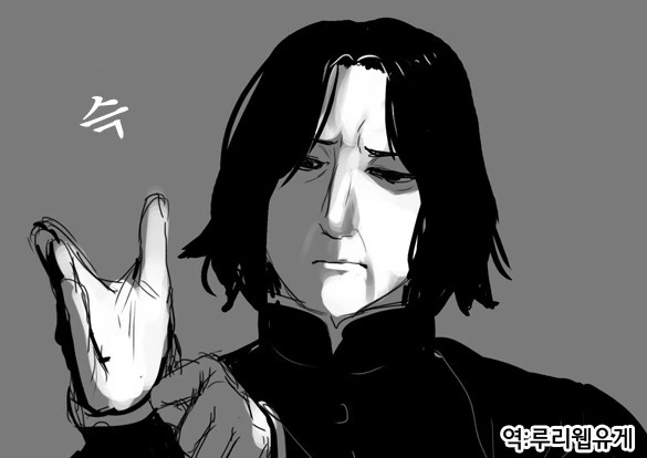 manga_683260_010_74d8a47413f8.webp