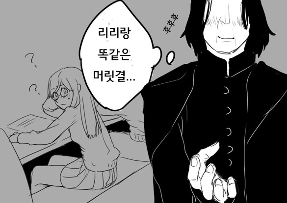 manga_683260_013_8456edf87dd7.webp