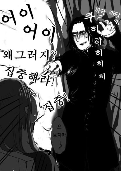 manga_683260_016_938b98372572.webp