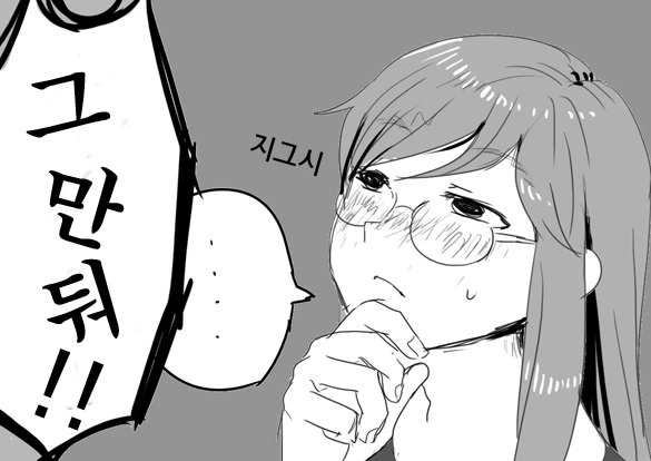 manga_683260_021_71946d1bdc79.webp