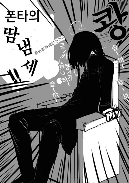 manga_683260_026_7137d8a60fc5.webp