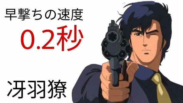 manga_684146_002_1d628773a3ad.webp