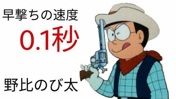 manga_684146_004_e8e22cd4efef.webp