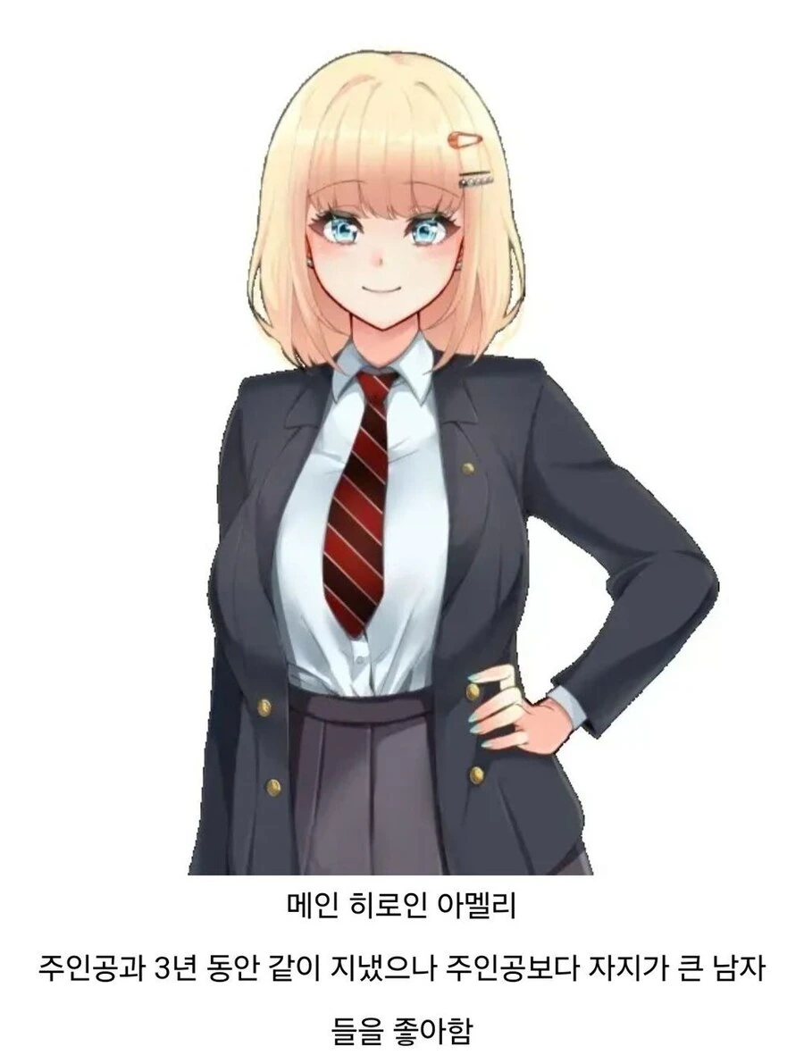 다니마루꺼 영상화됐네(ㅎㅂ) 이미지 3