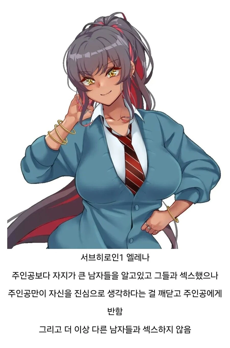 manga_68457573_002_5c0b17e19c66.webp