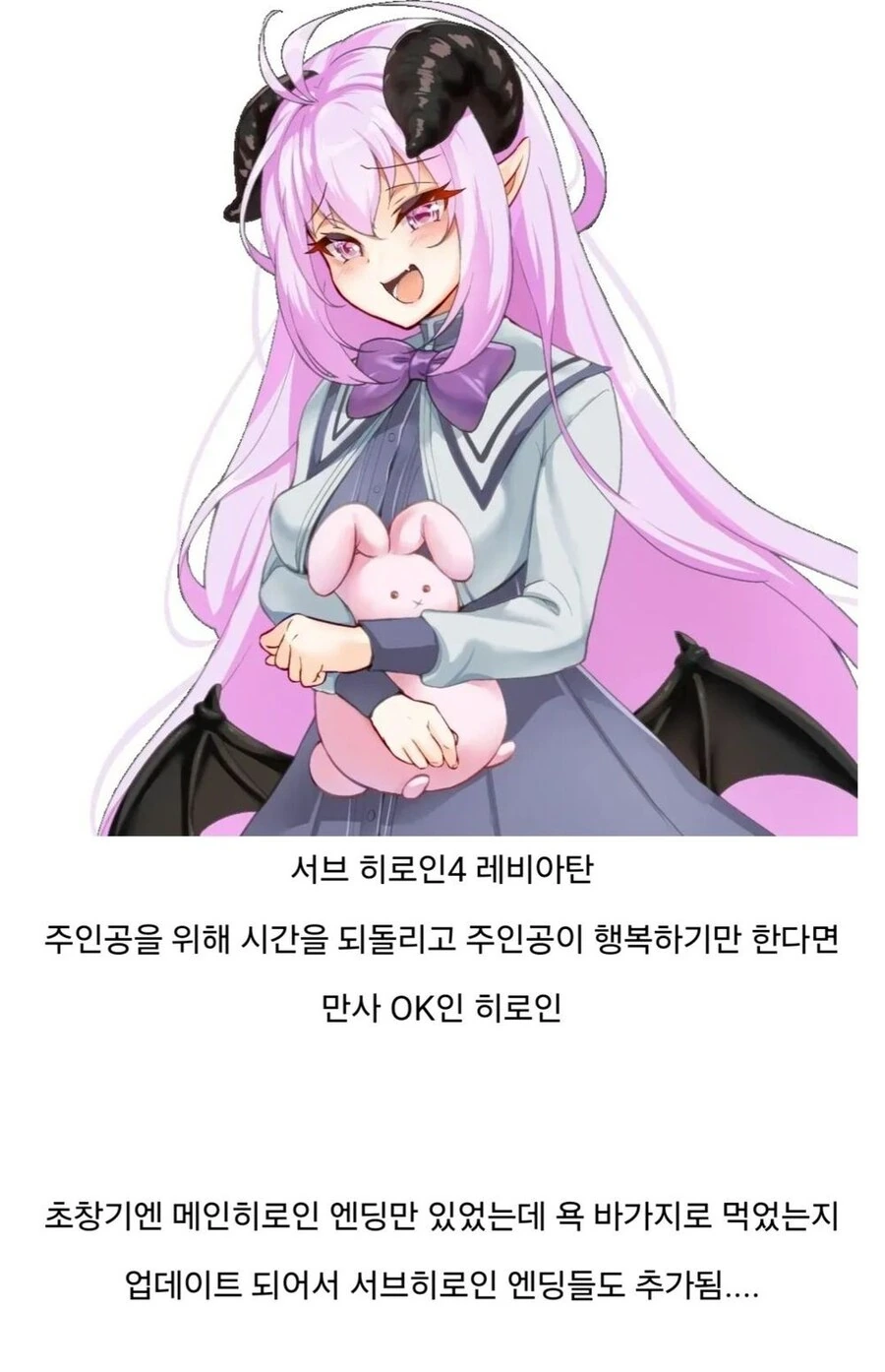 manga_68457573_005_67ce3ac0fa9f.webp