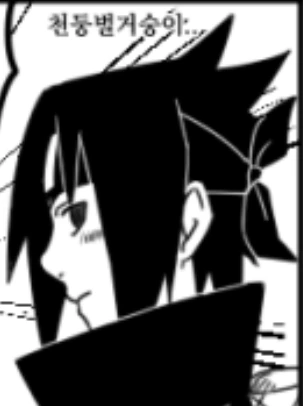manga_709465_003_08643e0684ba.webp