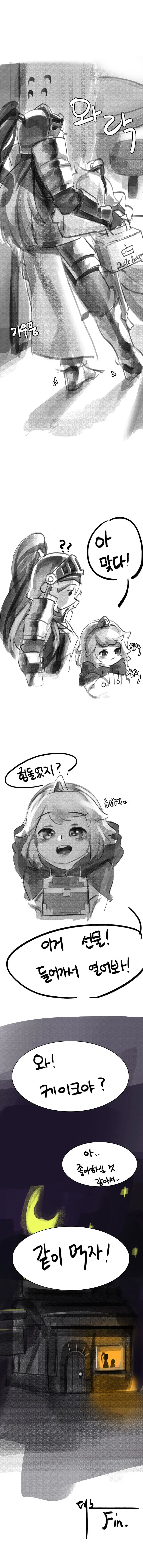 manga_709810_003_27b0c773823f.webp