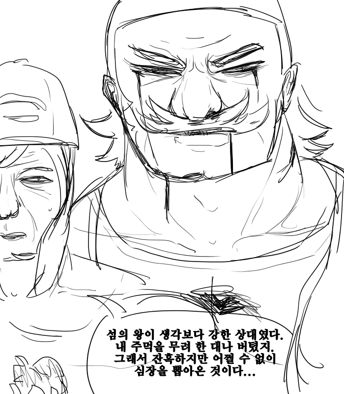 manga_711163_003_0d1e9b5e0cce.webp