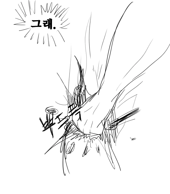 manga_711163_007_5c52aa141aec.webp