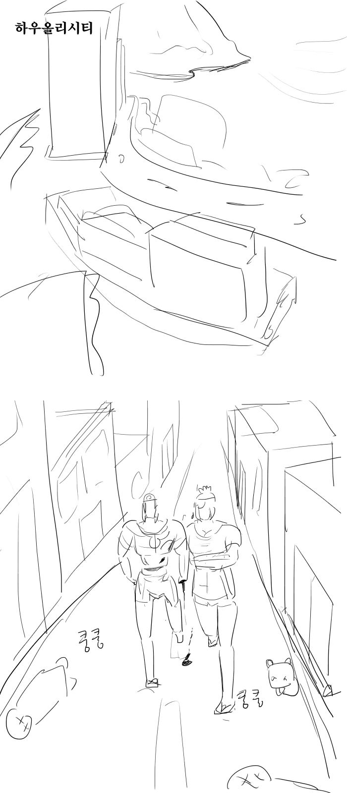 manga_711163_009_6b88d2193a55.webp