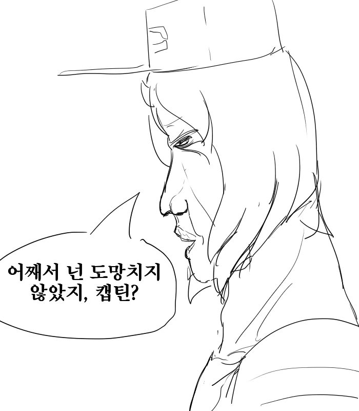 manga_711163_014_d23e7d802560.webp