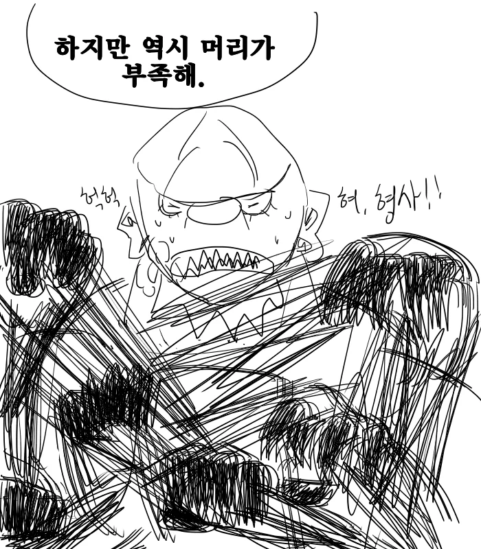 manga_711163_022_402867e3d97c.webp