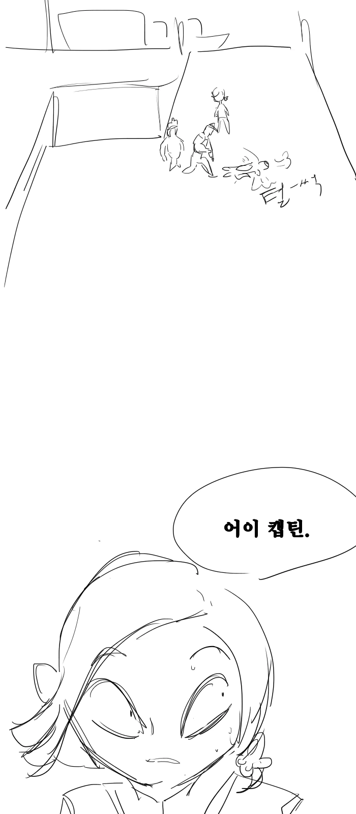 manga_711163_027_74fe0853ac1e.webp