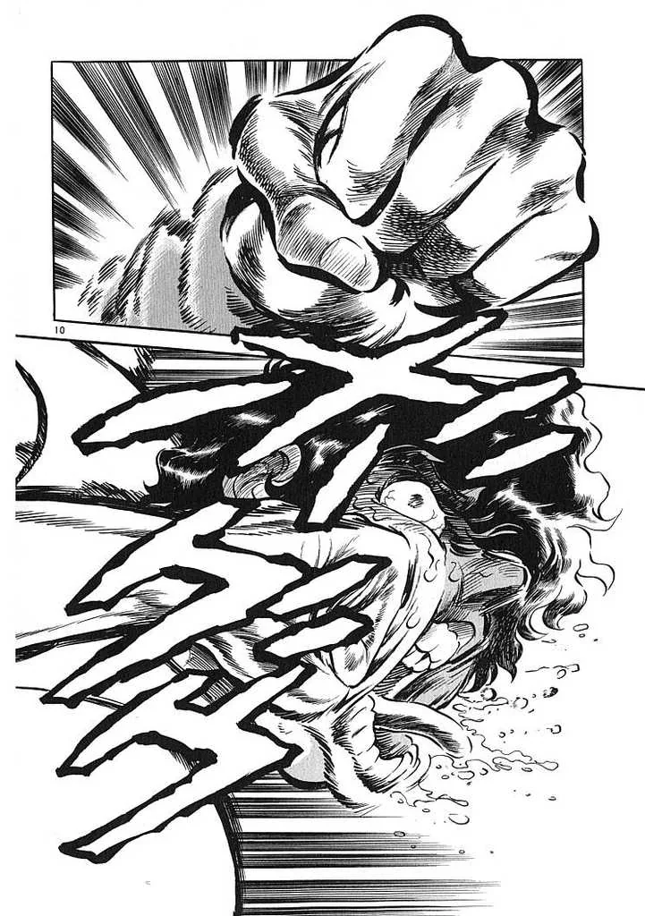 manga_71966_004_210b6b866b2c.webp