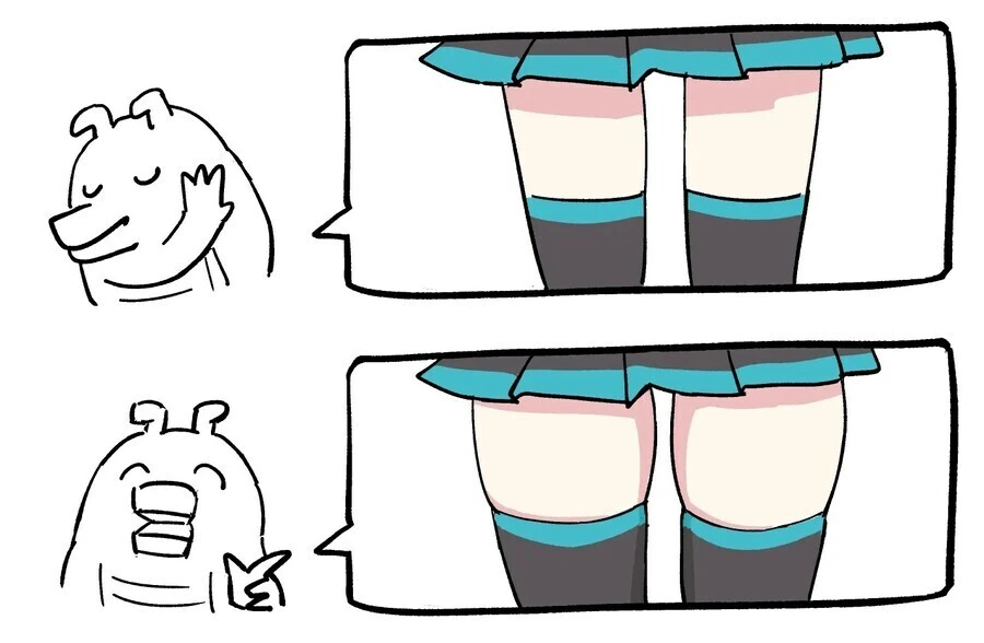 미쿠를 구매하는 만화.manggo_3.jpg