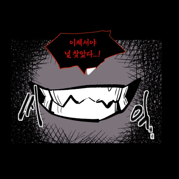 manga_724128_004_cc08ec969724.webp