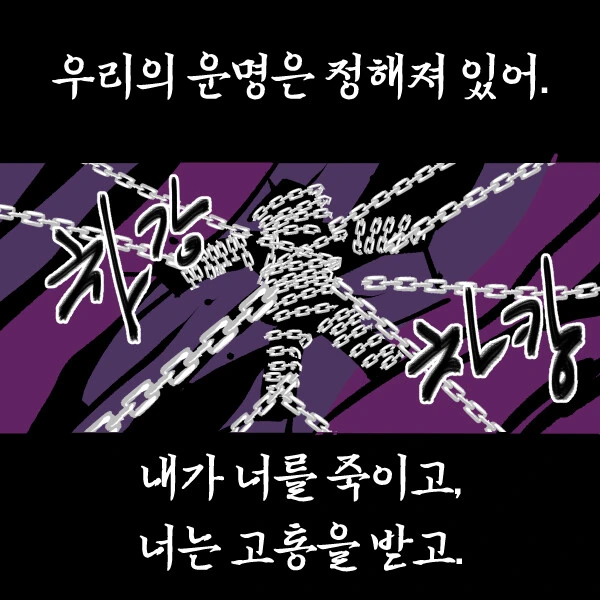 manga_724128_006_f16a2c85190c.webp