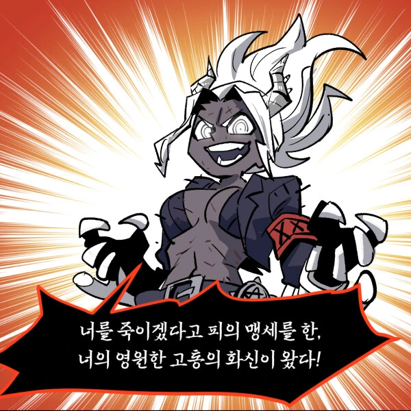 manga_724128_007_37f1f1e51443.webp