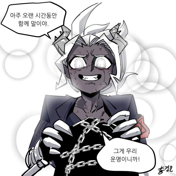 manga_724128_010_eb61462b1b2d.webp
