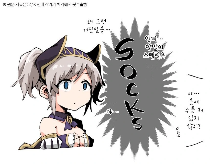 manga_731236_003_a289709d4814.webp