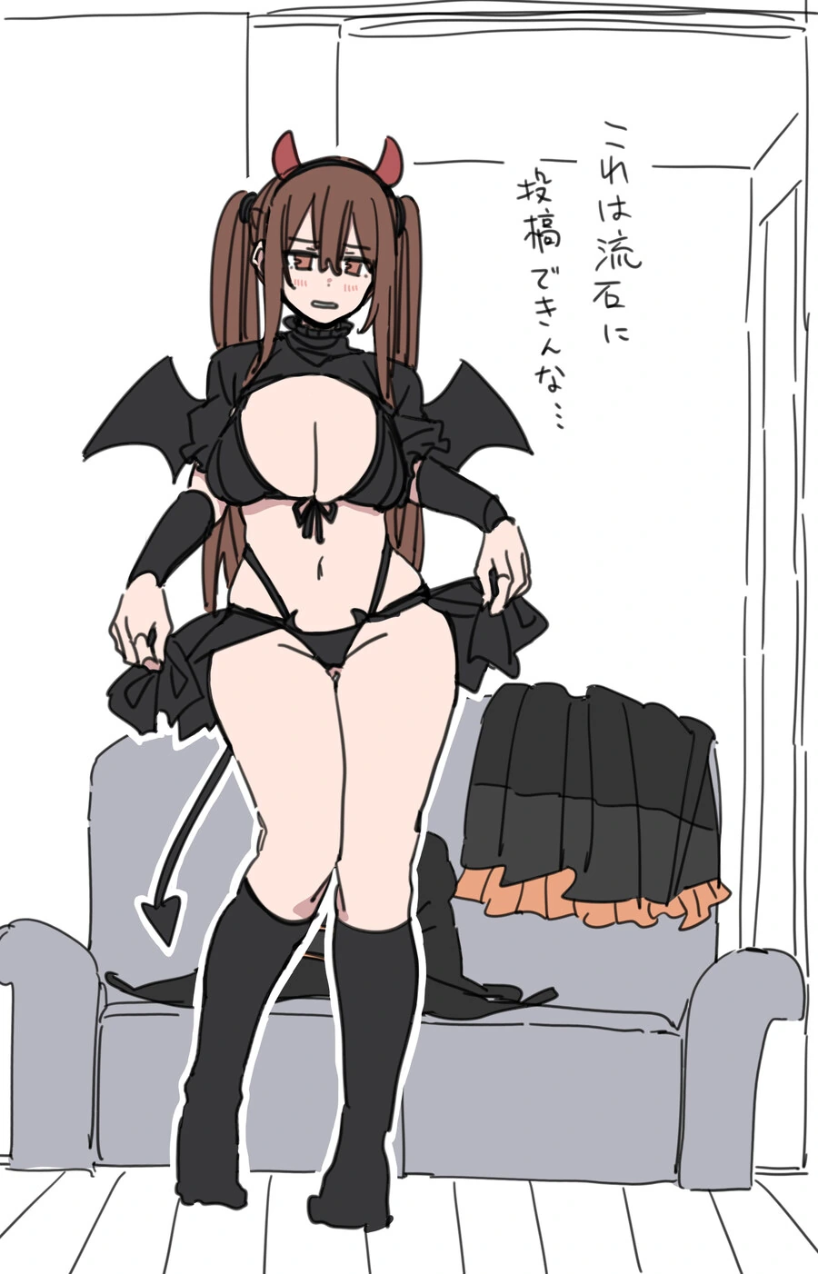 인터넷에 사진찍어 올리는 눈나_11.jpg