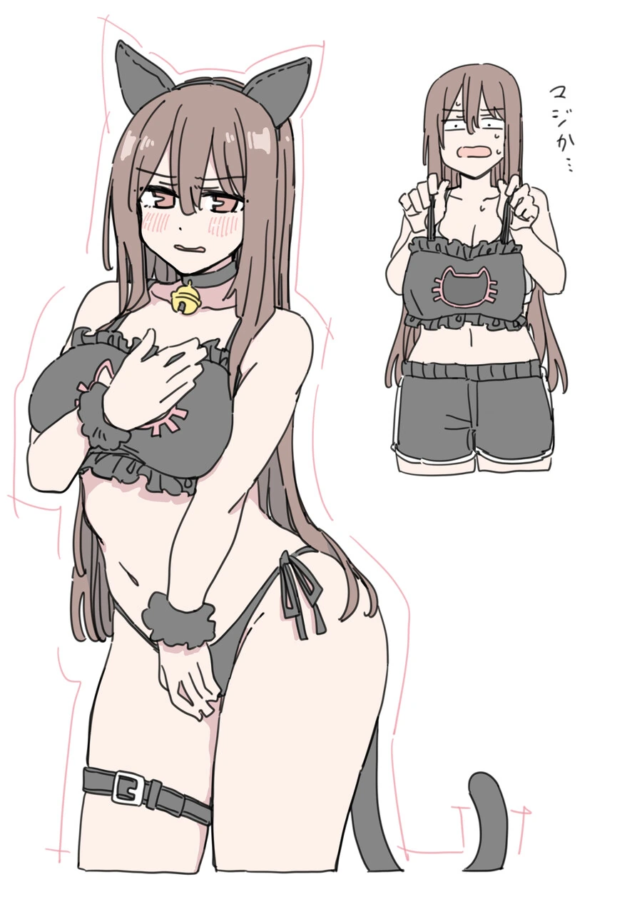 인터넷에 사진찍어 올리는 눈나_21.jpg