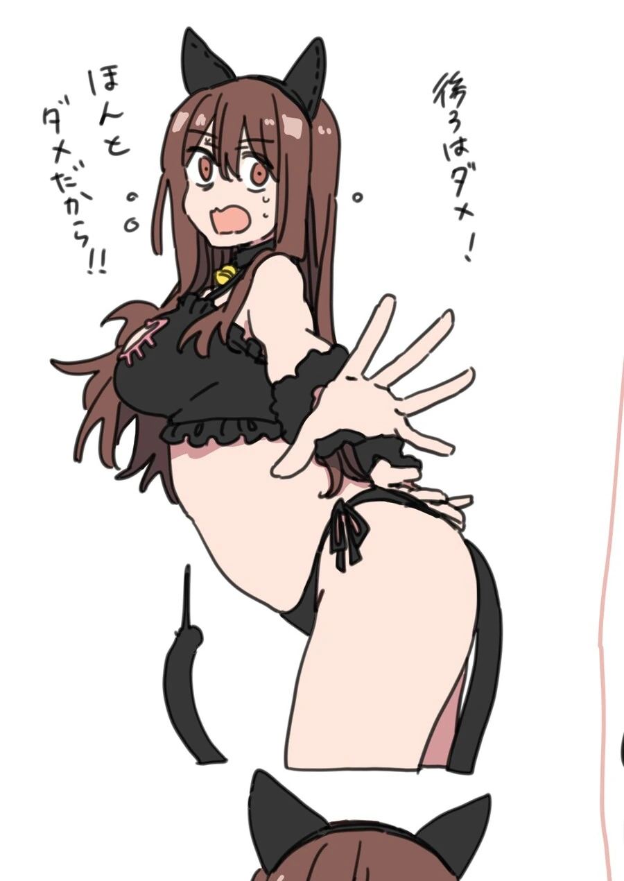 인터넷에 사진찍어 올리는 눈나_23.jpg