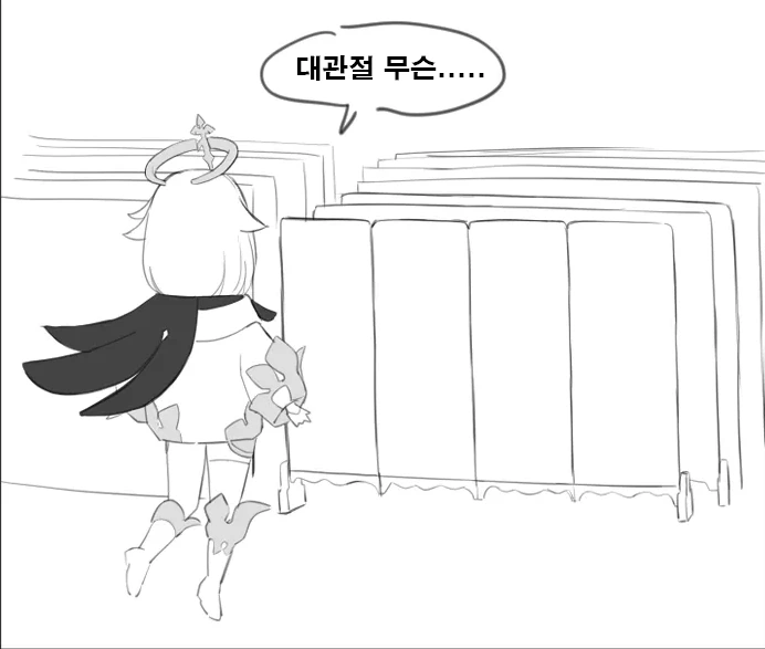 manga_740387_002_39b799fc47ca.webp